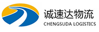温州到合肥物流公司